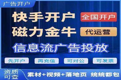 SEM营销推广在移动端的创新应用与案例