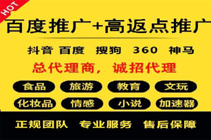 案例解读：知乎信息流广告投放效果