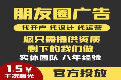 竞价推广公司的策略布局：某行业领导品牌的成功案例